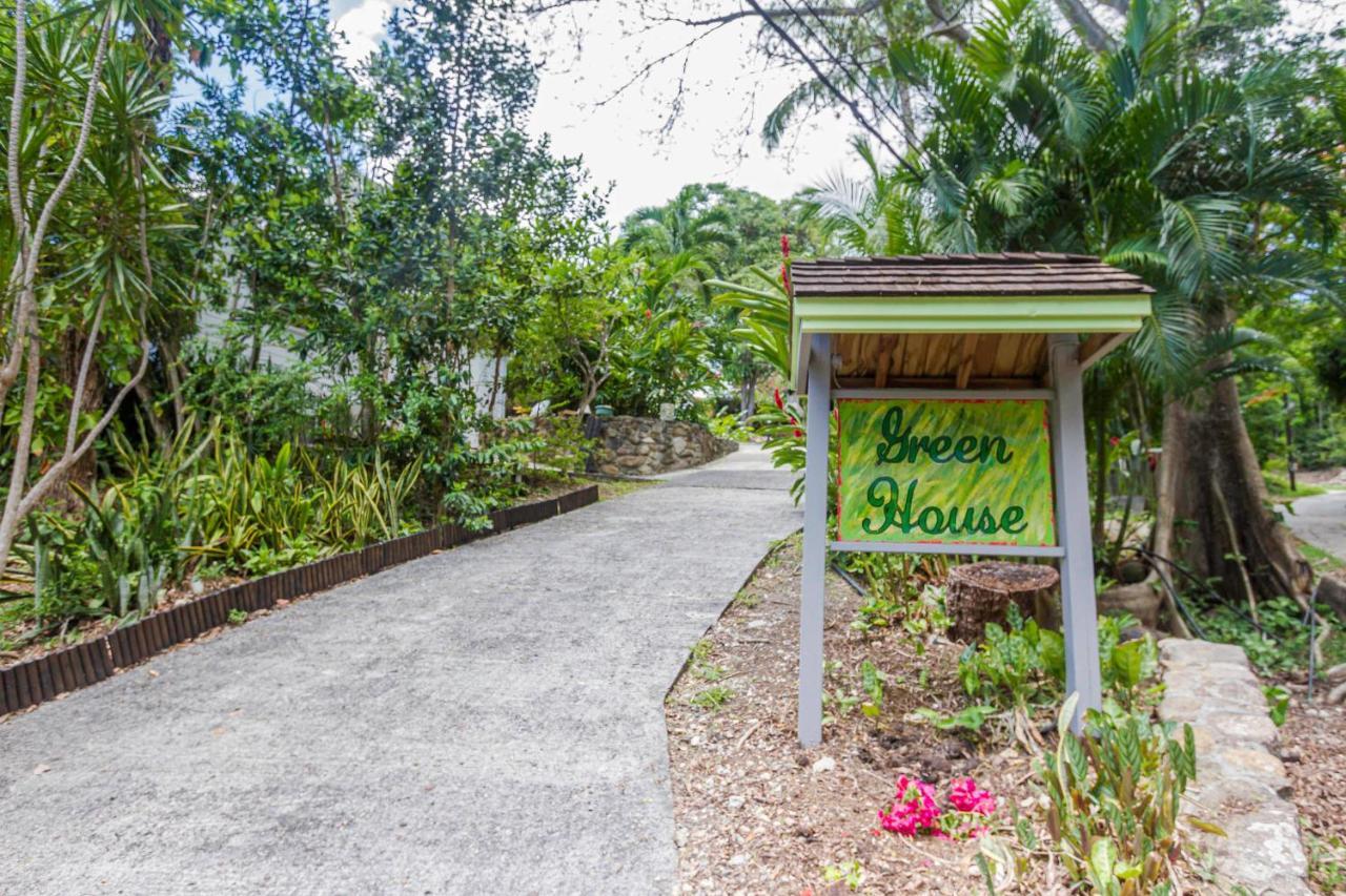Green House デエエ エクステリア 写真