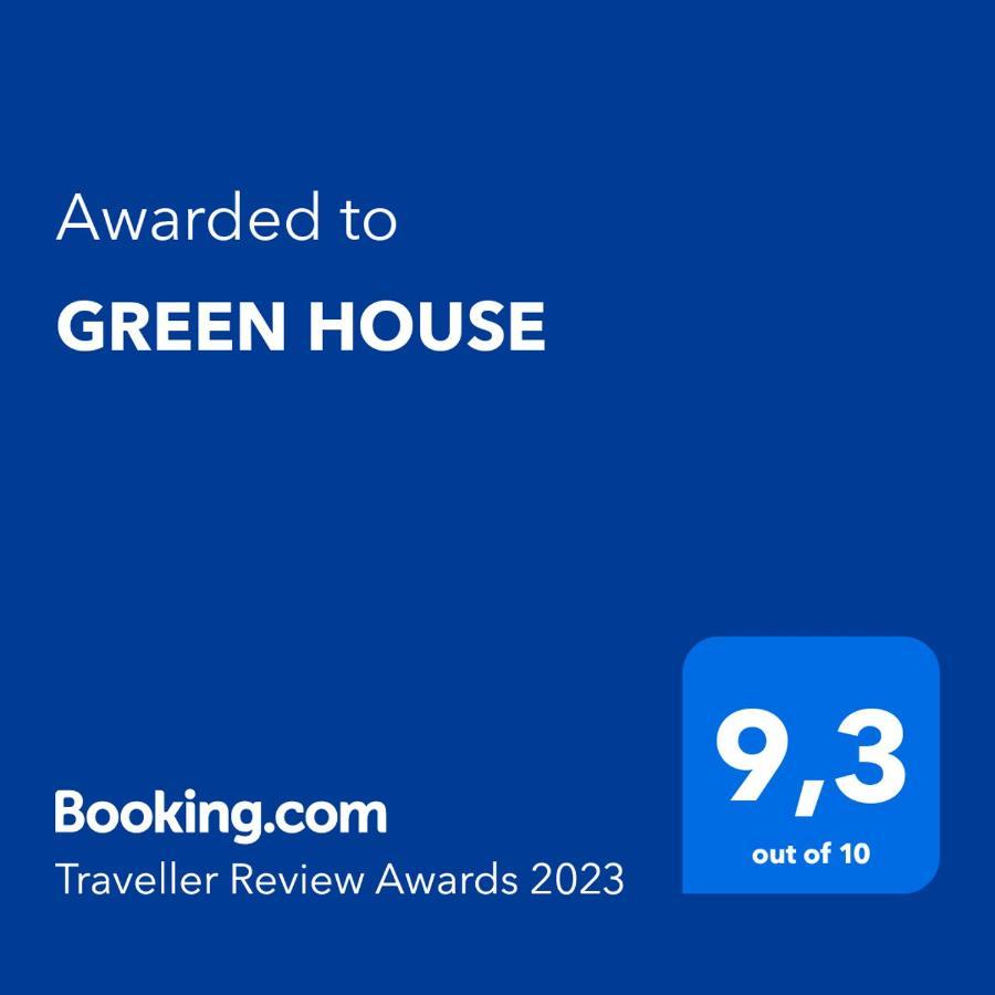 Green House デエエ エクステリア 写真